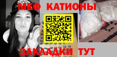 спиды Бузулук