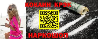 спиды Бузулук