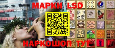 спиды Бузулук