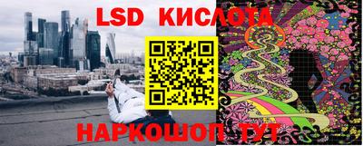 Альфа ПВП Бугуруслан