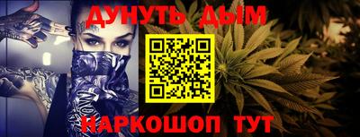 Альфа ПВП Бугуруслан