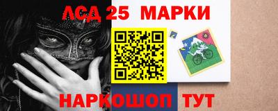 Альфа ПВП Бугуруслан