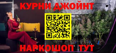 Альфа ПВП Бугуруслан