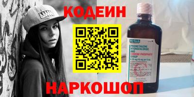 спиды Бузулук