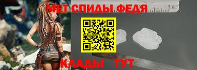 Альфа ПВП Бугуруслан