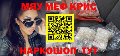 Альфа ПВП Бугуруслан